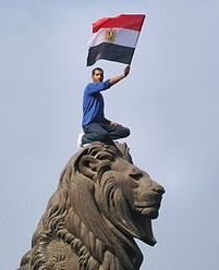 The lion of Egyptian